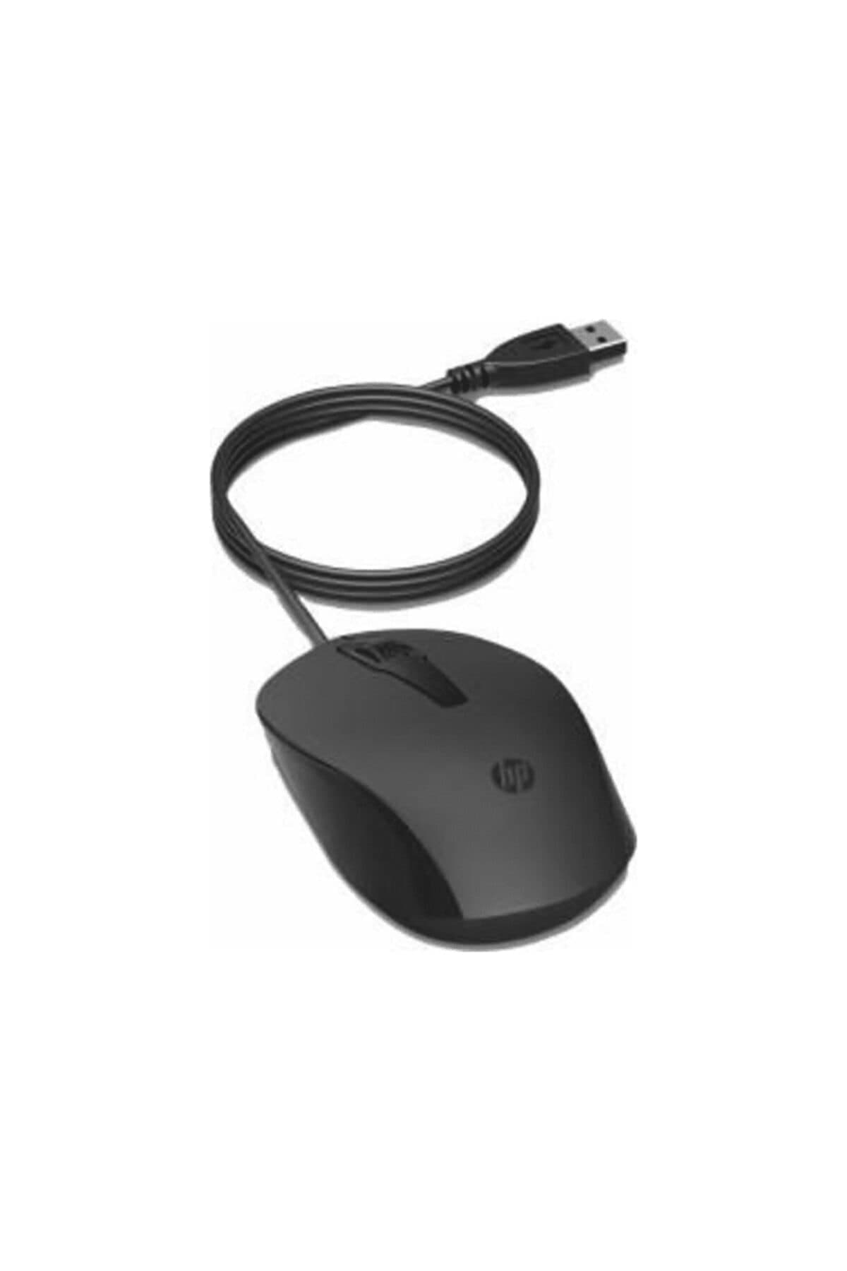 HP 150 USB Wired Mouse